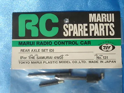 BRAND NEW MARUI REAR AXLE SET For THE SAMURAI 4WD Part No:131 Made In JAPAN  • $18