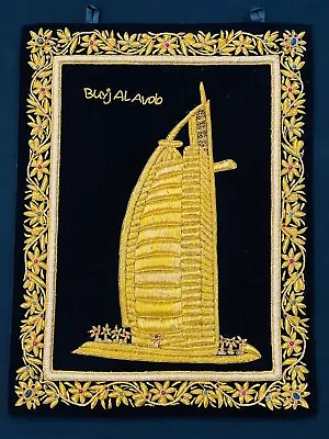 Handmade Zardozi Embroidered Burj Al Arab Jewel Carpet Wall Carpet Hanging Rugs • $169