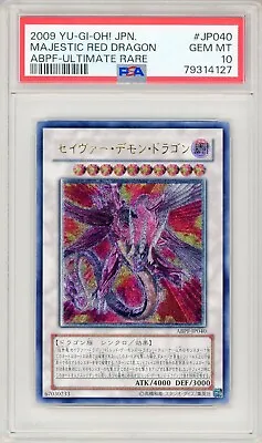 Yu-Gi-Oh! TCG Majestic Red Dragon ABPF-JP040 Ultimate Japanese PSA 10 GEM MINT • $199.99