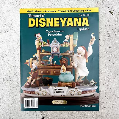 Disney Tomart's DISNEYANA Update Magazine #78 - 2014 - Rare Mystic Manor Pins • $15