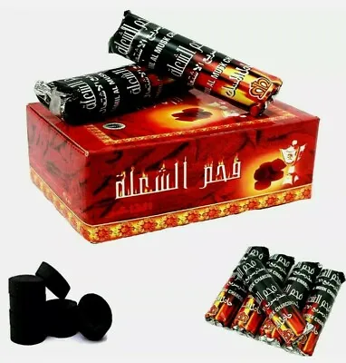 SHISHA HOOKAH CHARCOAL BAKHOOR INCENSE BURNER COAL TABLETS FOR Nakhla UK Seller • £9.99