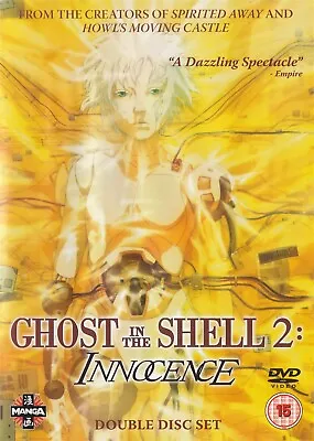 Ghost In The Shell 2: Innocence Double Disc (Manga Anime) - NEW Region 2 DVD • £4.76