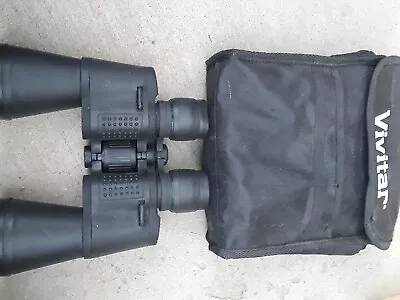 Vivitar Binoculars 7x50 • $27