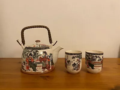 Japanese Style Teapot And 2 Cups • £20