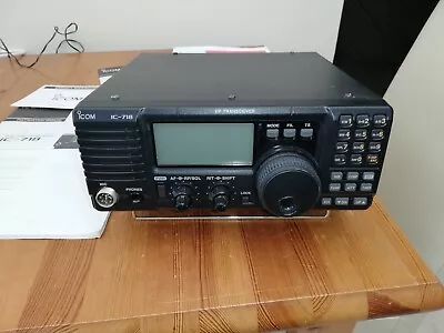 ICOM IC-718 100W HF Transceiver - Widebanded • £205