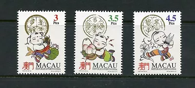 T822  Macau  1994  Fortune Symbols   3v.    MNH • $2.15