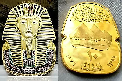 £3.27 • Buy Egyptian Pharaoh Gold Mask Coin Ming Hieroglyphics King Tutankhamun Tomb Old UK