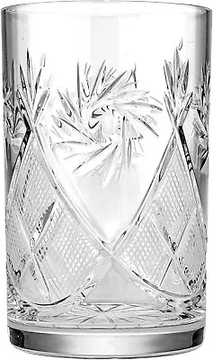 Russian Cut Crystal Drinking Glass 8.5oz. Clear. Tea Glass / Tumbler. Hand-made • $19.95