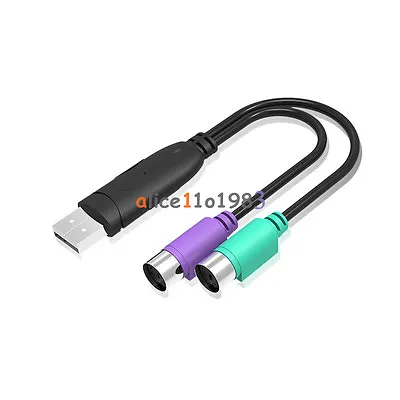 $2.11 • Buy Dual PS/2 PS2 Female To USB Male Cable Adapter Converter For Keyboard Mouse New