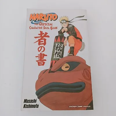 Naruto The Official Character Data Book Masashi Kishimoto Paperback • $23.70