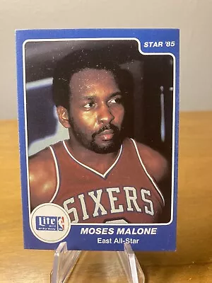 1985 Star Moses Malone Miller Lite #5 Hof’er! Legend!🔥⬆️ Flawless Card • $8.97