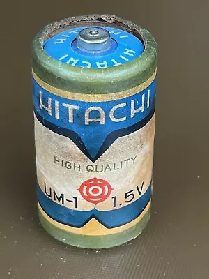 RARE 🇺🇸 VINTAGE “HITACHI”MADE In JAPAN FLASHLIGHT BATTERY UM-1〰️1.5V LQQK • $75