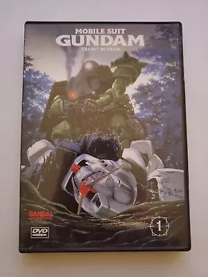 Mobile Suit Gundam: The 08th MS Team Vol. 1 (DVD 2001) • $9.90