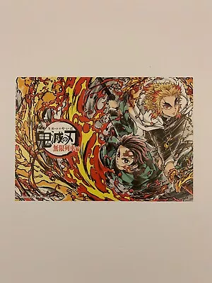 Demon Slayer Mugen Train Poster Tanjiro Rengoku • $25