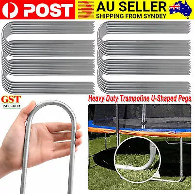 5/15X Heavy Duty Trampoline U-Shaped Metal Stakes Goal Pegs Tent Ground Anchor • $10.59