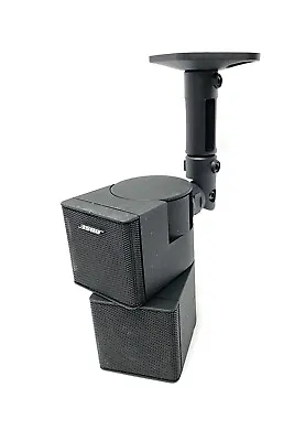 Set Of 5 Wall Mount Brackets  For Bose Lifestyle V30 Jewel Cube Speakers - Black • $38.88