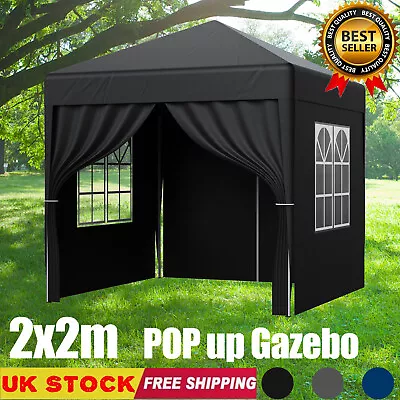 Pop Up Gazebo With Side Garden Marquee PE Awning Party Camping Canopy Tent 2x2m • £65.99
