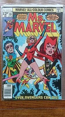 Ms. Marvel #18  Marvel Comics 1st Appearance Of Mystique  • £35