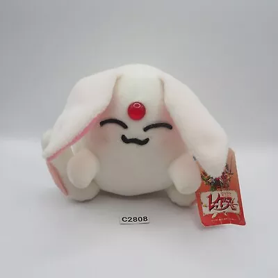 Mokona Magic Knight Rayearth C2808 Modoki SEGA 1994 Plush 6  Toy Doll Japan • $16.24