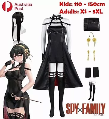 SPY X FAMILY Cosplay Yor Forger Costumes Wigs Sexy Dress Full Outfits Halloween • $30.63