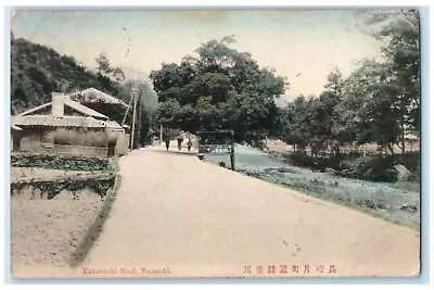 1918 Scene At Katamachi Road Nagasaki Japan River View Antique Postcard • $29.95