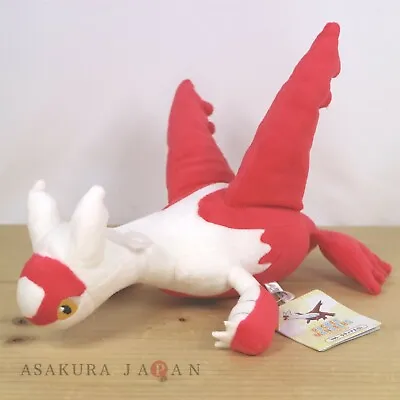 $38.04 • Buy Pokemon ALL STAR COLLECTION Latias Plush Doll SAN-EI From Japan