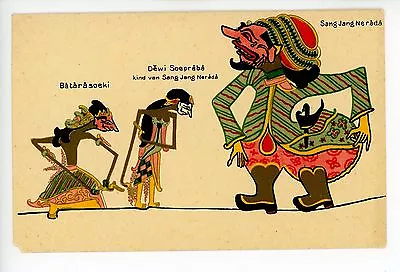 “Batarasoeki—Dewi Soepraba” Antique PC Art Religious AK Van Ingen—Soerabaja~1910 • $11.69