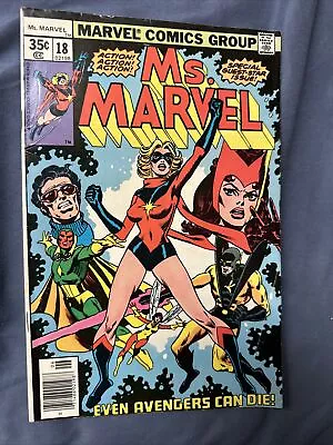 Ms.Marvel# 18 1st Appearance Mystique 1978 Marvel Comic Great Condition • $35.29