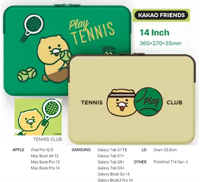 KAKAO Friends Mac Book Tablet CASE Pouch For 14 Inch  TENNIS Club CHOONSIK • $49.99