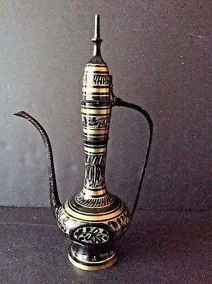 Vintage India Solid Brass Metal Intricate Engraved Etched Tea 12’’ Tall Pitcher • $18.99