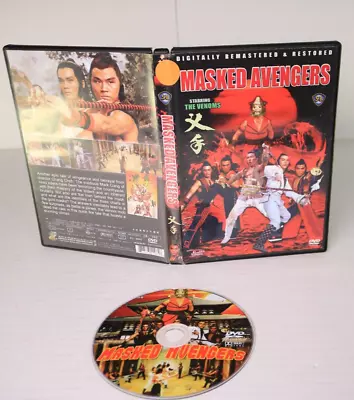 Masked Avengers Martial Arts Film The Venoms- Region 0 Bonzai DVD Rare--8C • $7.50