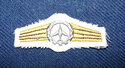 Vintage West Germany Navy Weapons System Officer Summer Dress Badge 2nd Kl • $5.95