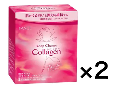 FANCL Deep Charge Collagen Powder - 30-Day Supply (3.4g X 30 Sticks) X 2 Sets • $77.46