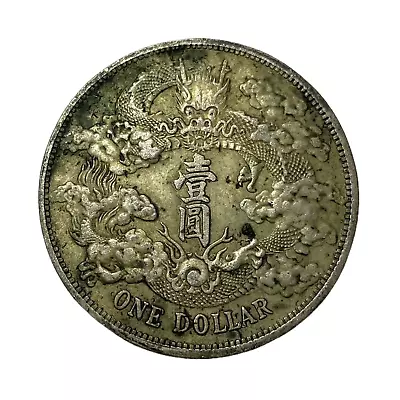 China 1911 Qing Dy Xuan Tong  One Dollar Dragon Old Rare Silver Coin D:39mm • $10