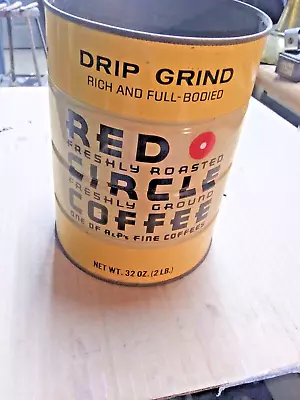 Vintage Red Circle 32 Oz. Coffee Can - Yellow • $9.99