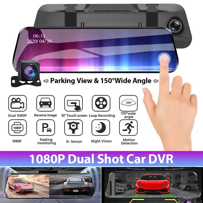 $90.79 • Buy 10'' 1080P Rear View Mirror Car Dash Camera Reversing Recorder Cam Touch Screen