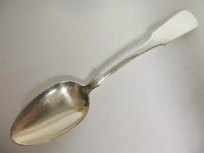 *international Silver Co. Sterling Silver *1810* Large Serving Spoon    #bb454 • $129.95