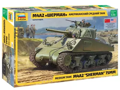 Zvezda 3702 M4A2 75mm Sherman Tank 1:35 Scale New - Very Good Condition • £21
