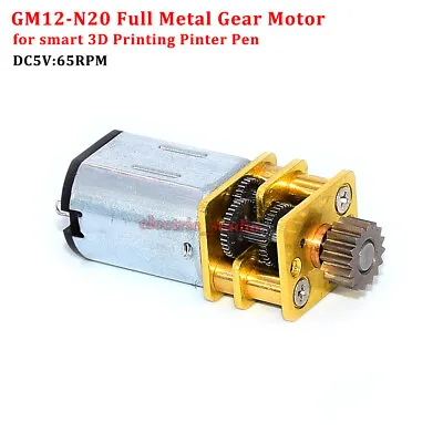 DC 5V 65RPM N20 Mini Gear Motor Full Metal Gearbox For 3D Smart Printing Pen Toy • $4.99