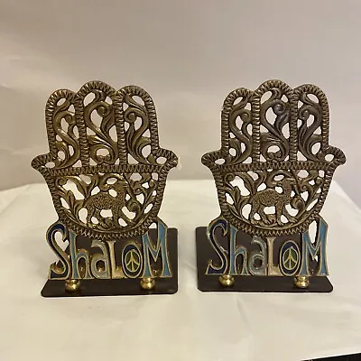 Pair Vintage Oppenheim Israel Brass Bookends Shalom Peace Camel • $30