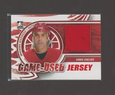 2012-13 ITG Motown Madness Game Used Jersey #M27 Chris Chelios /140 • $7.23