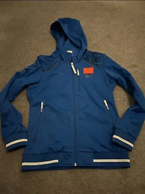 China Olympic Jacket • £14.99