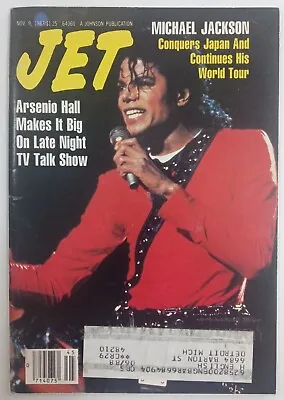 1980's Michael Jackson Arsenio Hall Black Interest Jet Magazine November 9 1987 • $19.68