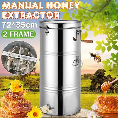 Manual Honey Extractor 2 Frame Stainless Steel Honey Bee Spinner Crank Equipment • $133