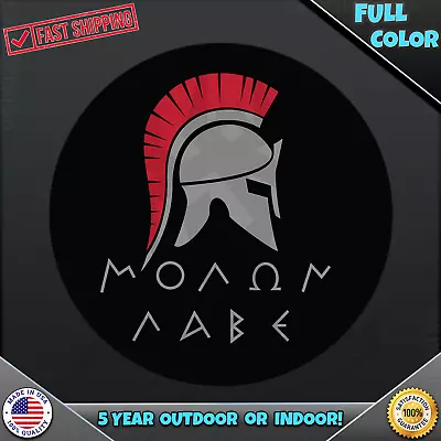 MOLON LABE Spartan 1776 Inside Outside Car Laptop PC VINYL DECAL STICKER 054 • $4.79