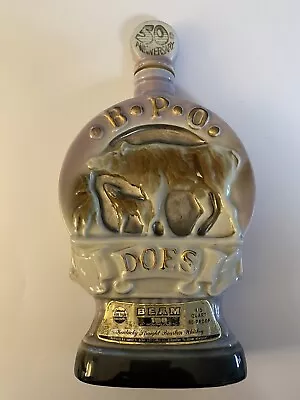 Jim Beam Vintage Decanter Chicago (Empty Pre-Owned) • $149