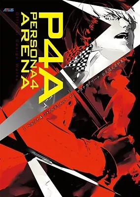 Atlus Persona 4 Arena: Official Design Works • $70