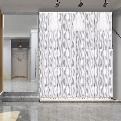 12pcs 3D PVC Wave Board Textured 3D Wall Panels White 50x50cm Decorative TV Wall • £27.99