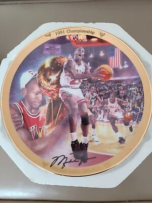 Michael Jordan 1991 Commemorative Championship Plate  • $99.99