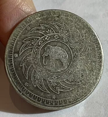 Thailand 1863 Baht XF SILVER COIN • $89